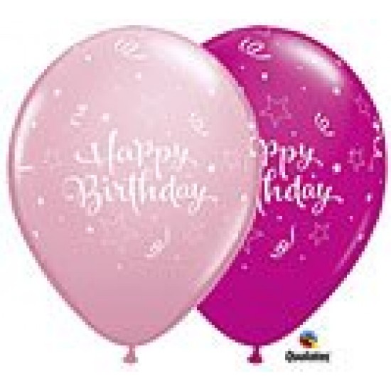 Μπαλόνι 11" latex Happy Birthday 
